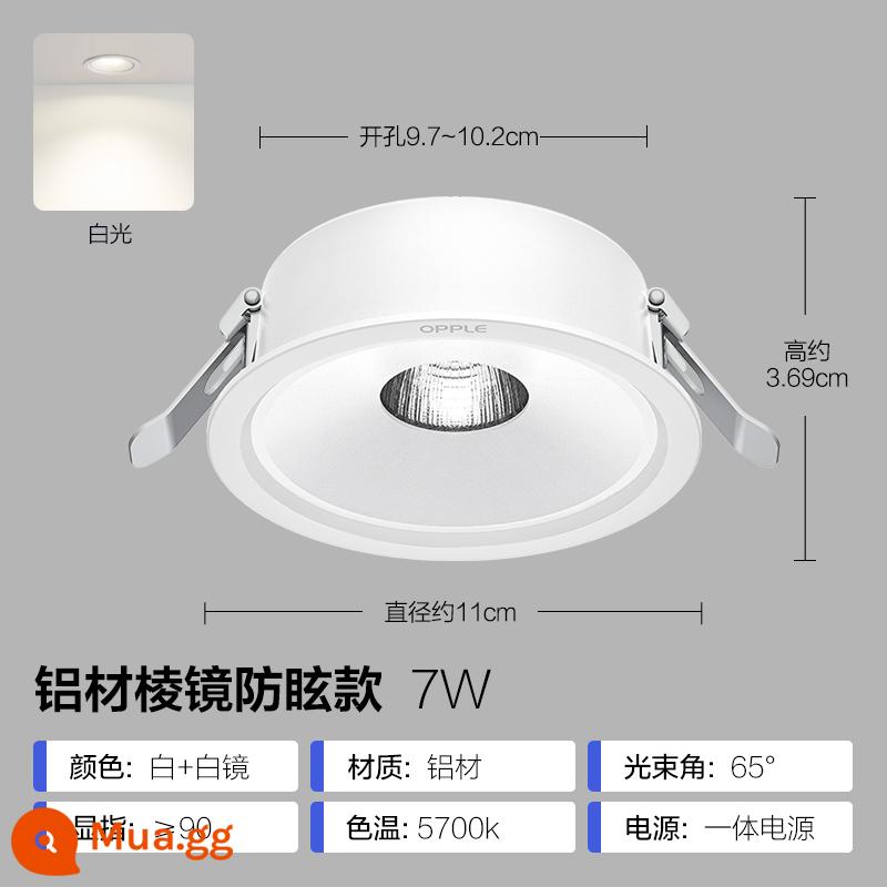 Op LED downlight 4w6w siêu mỏng khoét lỗ đèn khoét lỗ đèn phòng khách ốp trần đèn ốp trần lối đi thùng đèn nhúng đèn sân khấu - Màn hình cao chống chói - gương trắng nhôm tinh tế [ánh sáng trắng] 7W