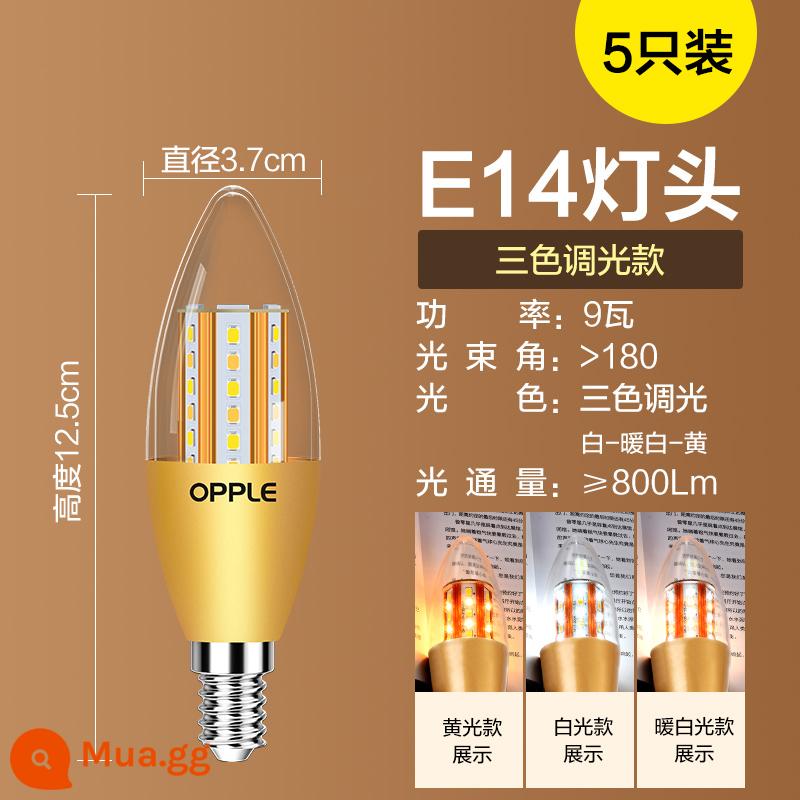 Op LED bóng đèn e27e14 vặn bóng nến đầu bóng đèn chùm bóng đèn tiết kiệm năng lượng bóng đèn bấc đơn nguồn sáng - [Gói 5] Đèn ba màu 9W E14