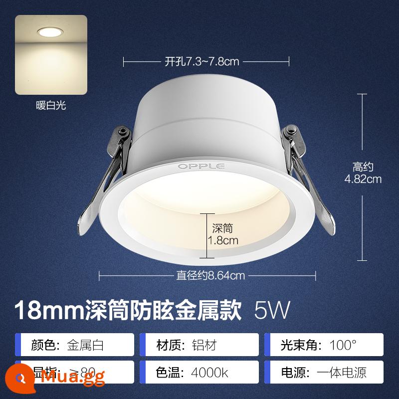 Op LED downlight 4w6w siêu mỏng khoét lỗ đèn khoét lỗ đèn phòng khách ốp trần đèn ốp trần lối đi thùng đèn nhúng đèn sân khấu - Ống sâu chống chói - nhôm tinh chế trắng [ánh sáng trắng ấm] 5W