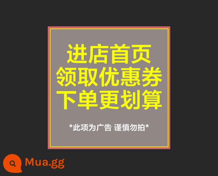 Giải Phóng Mặt Bằng OP Ký Túc Xá Sinh Viên Đèn LED Bảo Vệ Mắt Đèn Bàn Học Ký Túc Xá Bàn Sạc USB Thoáng Mát Đèn - [Nhắc nhở ấm áp] Nếu bạn cần phích cắm, vui lòng mua tùy chọn "phích cắm chính thức"