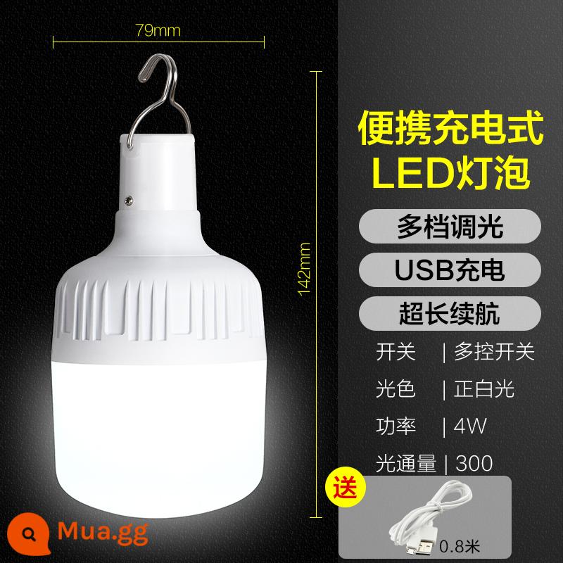 Bóng đèn led sạc Opple bóng đèn tiết kiệm năng lượng Đèn UFO gian hàng chợ đêm bong bóng khẩn cấp không dây công nghiệp và khai thác BỞI - Bóng đèn LED sạc đơn + cáp sạc