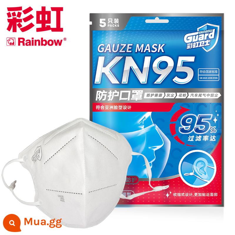 Mặt nạ Rainbow Guard KN95 chống bụi sương mù thoáng khí giọt bảo vệ PM2.5 mặt nạ học sinh dành cho người lớn dùng một lần - Bộ 5 chiếc không có van thở