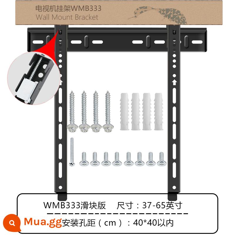 Giá treo tivi WMB333/233/331/433 giá đỡ cho TCL32/43/50/55/65/75 inch - Phiên bản nâng cao WMB333/37-60 inch