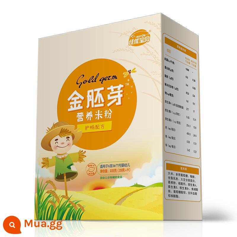 Jiayou baby mầm vàng trái cây và rau củ đa chiều 225g đóng hộp mì gạo dinh dưỡng cho bé bột gạo không ăn dặm - Công thức chăm sóc mịn màng