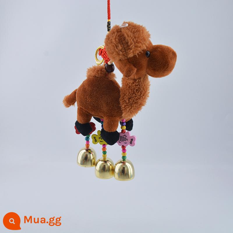 Đôn Hoàng lạc đà chuông handmade DIY chuông gió đồ chơi du lịch lưu niệm tốt lành hạnh phúc gói trang sức trang trí - Nâu sâm