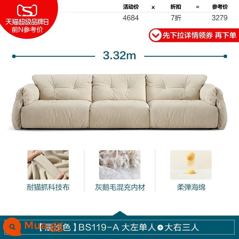 Trang trí nội thất nhà Lin màu kem phong cách kẹo bông sofa phòng khách căn hộ nhỏ đậu phụ nội thất vải khối lưới đỏ Lin ngành công nghiệp gỗ - [Màu Chen Sha] BS119-A Đĩa đơn lớn bên trái + Ba bên phải lớn