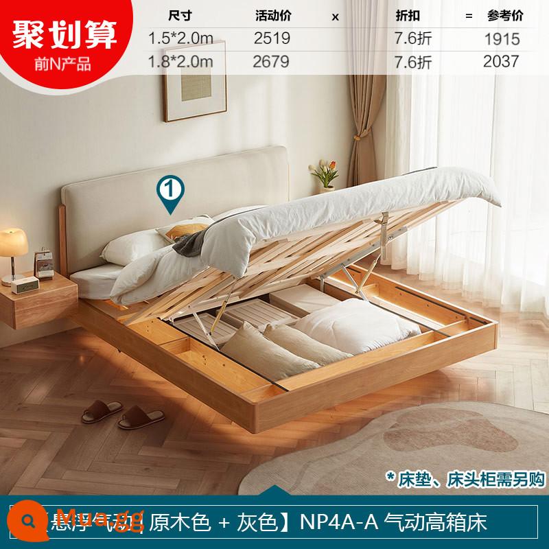 Lin's homefurniture Bắc Âu chân gỗ đặc giường đôi log gió hàng 1.5m khung xương giường lớn 1.8 Lin's wood Industry NP4A - [Mẫu hộp cao khí nén treo] Giường hộp cao khí nén NP4A-A không có nệm