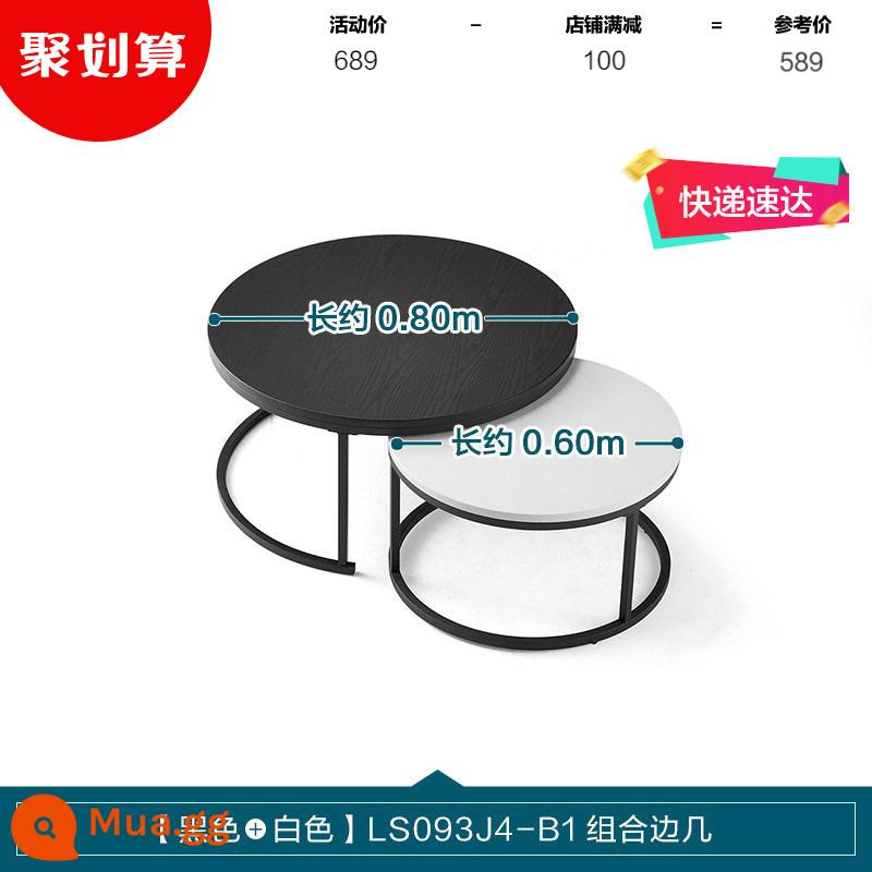 Lin Nhà Bắc Âu Đơn Giản Phòng Khách Nhà Sofa Góc Kết Hợp Bàn Tròn Bàn Nội Thất LS093 - [Express Express] [Đen + Trắng] Bàn phụ kết hợp LS093J4-B1