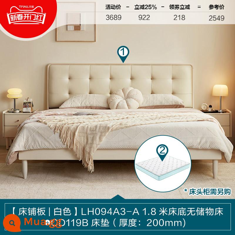 Lin's Home Phong cách kem hiện đại Giường gỗ nguyên khối mềm mại 1,5 mét Phòng ngủ đôi đơn lớn Lin's Wood Industry - [Da sinh thái | Tấm trải giường] Giường + nệm gỗ cứng mềm 1,8m (20cm)