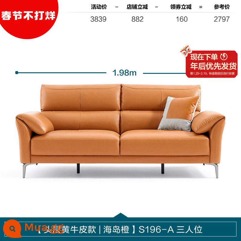 Lin's Home Hiện Đại Đơn Giản Nhẹ Nhàng Sofa Da Sang Trọng Phòng Khách 2023 Nội Thất Tối Giản Mới Của Ý Lin's Wood Industry - [Mẫu da bò màu vàng lớp trên cùng|Đảo Cam] S196-A ba người