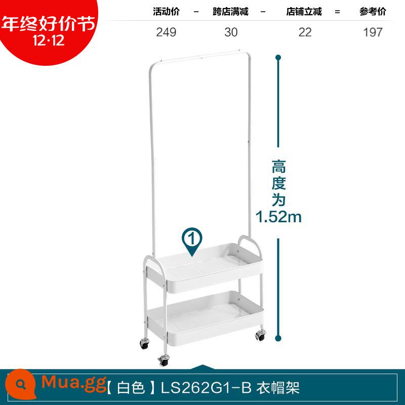 Giá treo áo khoác trên sàn nhà của Lin Giá treo quần áo di động nổi tiếng trên Internet - [Trắng] Giá treo LS262G1-B