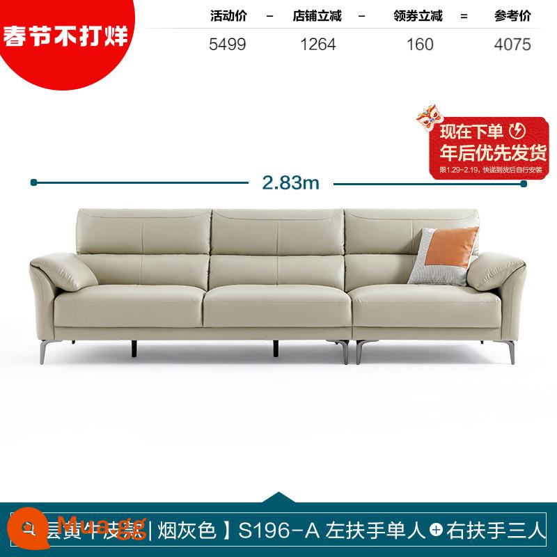 Lin's Home Hiện Đại Đơn Giản Nhẹ Nhàng Sofa Da Sang Trọng Phòng Khách 2023 Nội Thất Tối Giản Mới Của Ý Lin's Wood Industry - [Lớp trên da bò màu vàng khói | S196-A gác tay trái đơn + gác tay phải ba người