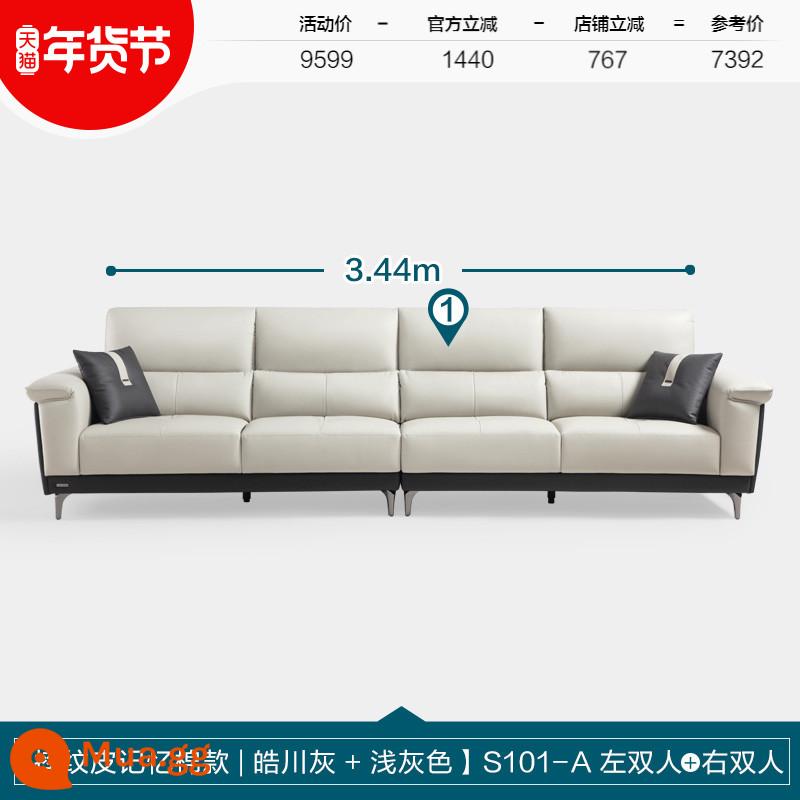 Lin's Home Ánh Sáng Hiện Đại Sofa Da Sang Trọng Lớp Đầu Tiên Da Bò Chức Năng Phòng Khách Sofa Da Lin's Wood Industry S101 - [Mẫu mút hoạt tính da lộn màu xám Haochuan + xám nhạt] S101-A đôi trái + đôi phải