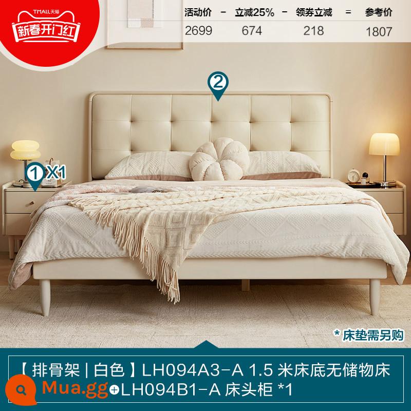 Lin's Home Phong cách kem hiện đại Giường gỗ nguyên khối mềm mại 1,5 mét Phòng ngủ đôi đơn lớn Lin's Wood Industry - [Da sinh thái|Khung giá] Giường gỗ nguyên khối mềm 1,5m + bàn cạnh giường ngủ