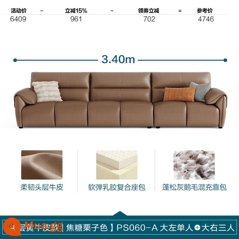 Lin Nhà Phòng Khách Ánh Sáng Hiện Đại Nội Thất Da Cao Cấp Phím Piano Sofa 2023 Mới Lin's Gỗ PS060 - [Lớp trên cùng da bò màu vàng | màu hạt dẻ caramel] PS060-Một người lớn bên trái + người lớn bên phải ba người