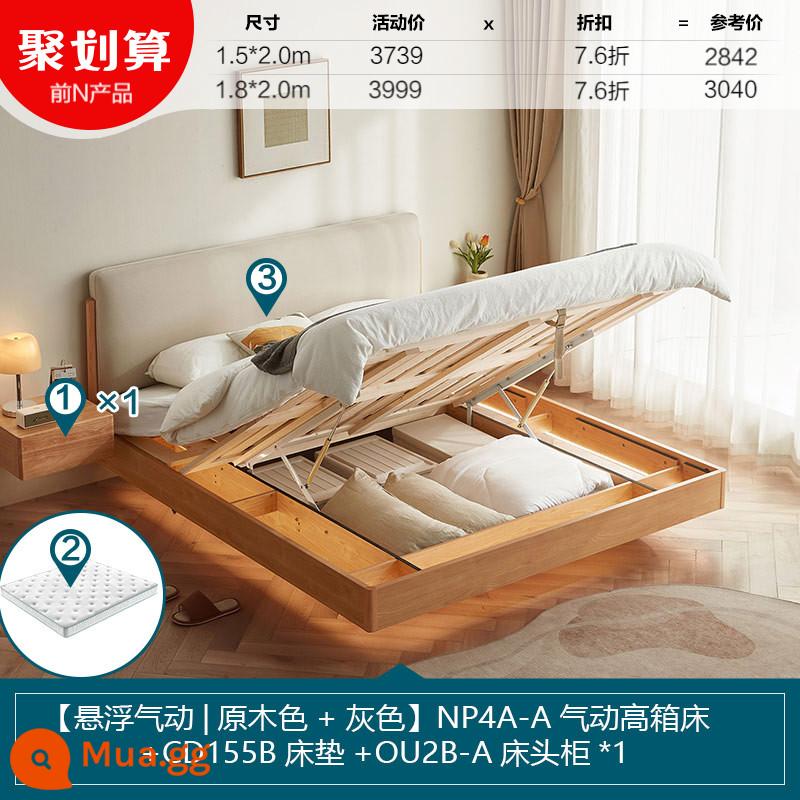 Lin's homefurniture Bắc Âu chân gỗ đặc giường đôi log gió hàng 1.5m khung xương giường lớn 1.8 Lin's wood Industry NP4A - [Mẫu treo] Giường hộp cao khí nén + Nệm CD155B + Bàn đầu giường OU2B-A * 1