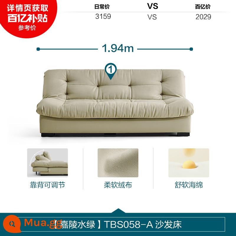 Lin's Home Furnishing Modern Simple Cloud Cream Wind Fabric Sofa Bed Nội thất phòng ngủ chính Lin's Wood Industry TBS058 - [Xanh Nước Gia Lăng] Sofa giường TBS058-A