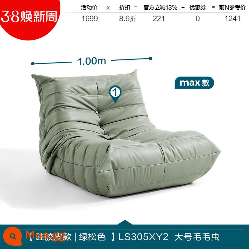 Lâm Nhà Hiện Đại Đơn Giản Mèo Xước Sofa Vải Phòng Khách Đa Năng Công Nghệ Vải Mới Lâm Của Gỗ ngành BS267 - [Mẫu da silicon|Xanh ngọc] LS305XY2 Caterpillar lớn [Giao hàng nhanh]