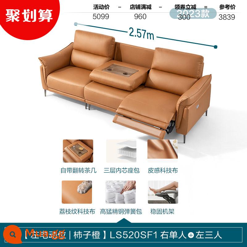 Phòng khách nhà Lin căn hộ nhỏ công nghệ điện sofa vải nội thất tối giản hiện đại Gỗ công nghiệp Lin LS520 - [Nâng cấp bàn cà phê ẩn | Quả hồng | Vị trí điện bên trái] LS520SF1 Đơn bên phải + Ba bên trái (2,57m)