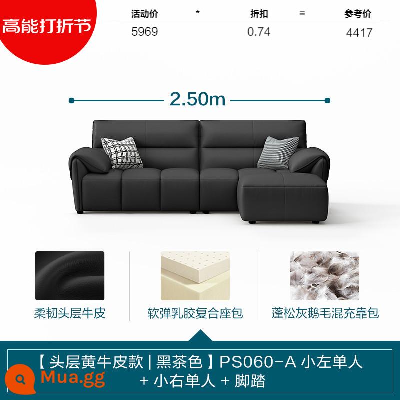 Lin Nhà Lớn Màu Đen Da Bò Sofa Phím Đàn Piano Phòng Khách Tầng 1 Da Bò Nội Thất Nghệ Thuật Lin's Gỗ PS060 - [Lớp trên da bò màu vàng | nâu đen] PS060-A đĩa đơn nhỏ bên trái + đĩa đơn nhỏ bên phải + bàn đạp