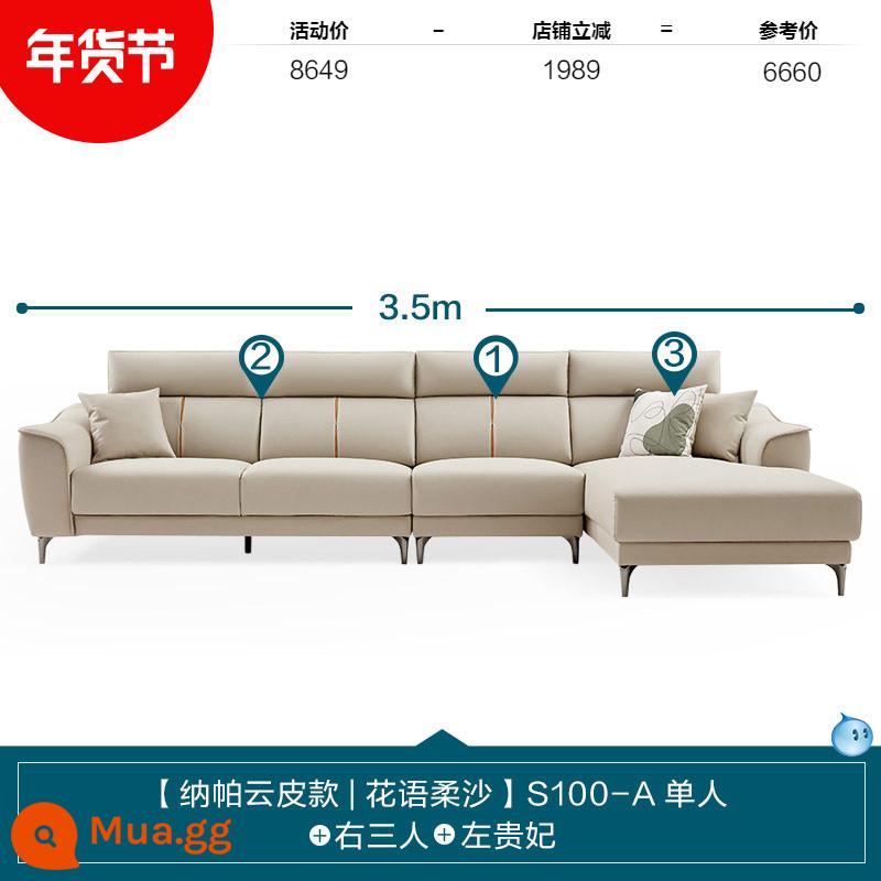 Lin's Home Hiện Đại Ánh Sáng Đơn Giản Sang Trọng Trái Và Phải Silicone Đường Thẳng Sofa Vải Phòng Khách Lin's Wood Industry - [Mẫu da mây Napa | Hoa ngữ cát mềm] S100-A đơn + ba người bên phải + phi tần bên trái