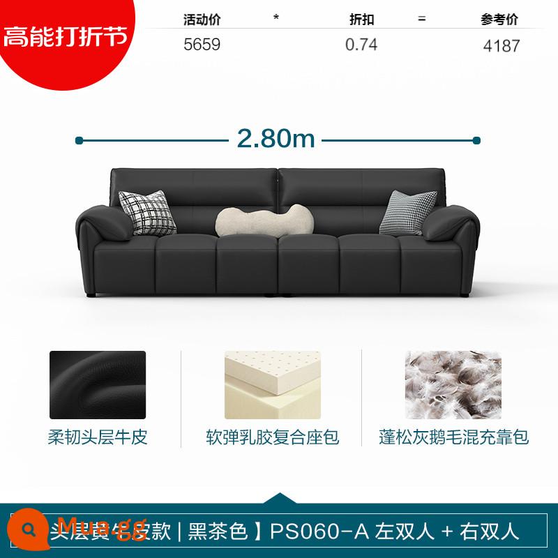 Lin Nhà Lớn Màu Đen Da Bò Sofa Phím Đàn Piano Phòng Khách Tầng 1 Da Bò Nội Thất Nghệ Thuật Lin's Gỗ PS060 - [Lớp trên cùng da bò màu vàng | nâu đen] PS060-A đôi bên trái + đôi bên phải