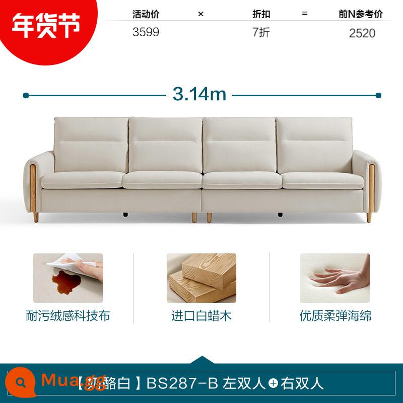 Lin's Nội Thất Gia Đình Rừng Vải Sofa Phòng Khách Căn Hộ Nhỏ Nội Thất Ba Chỗ Có Thể Tháo Rời Và Giặt Được Lin's Wood Industry BS287 - [Vải kỹ thuật chống vết bẩn | màu trắng phô mai] BS287-B đôi bên trái + đôi bên phải