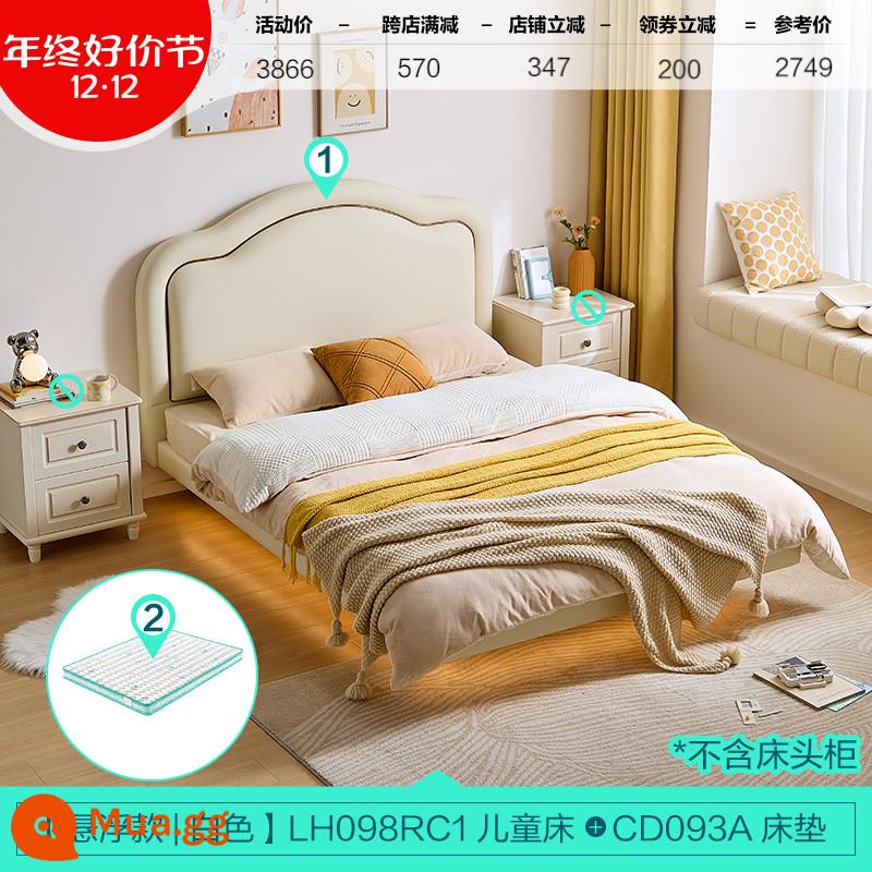 Lin Nhà Giường Trẻ Em Pháp Bé Gái Giường Công Chúa Khung Gỗ Chắc Chắn Giường Đơn 1.35 Mét Phòng Ngủ Lin's Wood ngành Công Nghiệp - [Mẫu phát sáng treo] Giường mây + Nệm