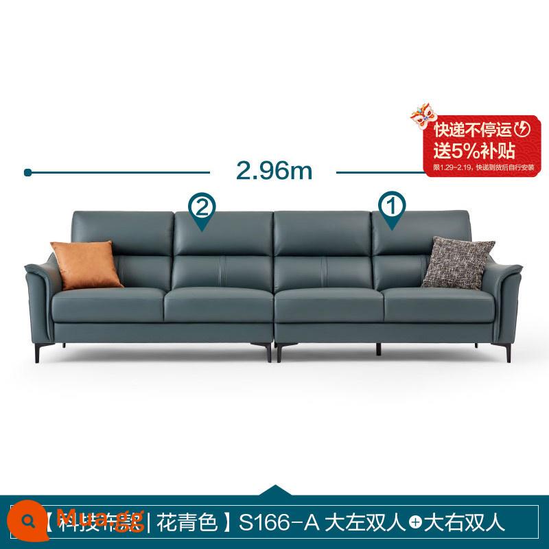 Công nghiệp gỗ của Lin Sedicades Vải Sofa Phòng khách Công nghệ Căn hộ nhỏ Công nghệ Vải SOFA Ánh sáng Đơn giản sang trọng S166 - [Phong cách vải kỹ thuật | Hoa màu lục lam] S166-A đôi lớn bên trái + đôi lớn bên phải