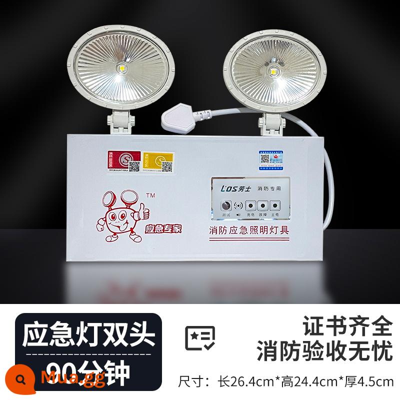 Tiêu chuẩn quốc gia mới LED chiếu sáng khẩn cấp thoát hiểm an toàn có thể sạc lại khi cúp điện khẩn cấp sơ tán hai đầu chiếu sáng khẩn cấp - Đèn chiếu sáng khẩn cấp hai đầu Rolex [khẩn cấp 90 phút]