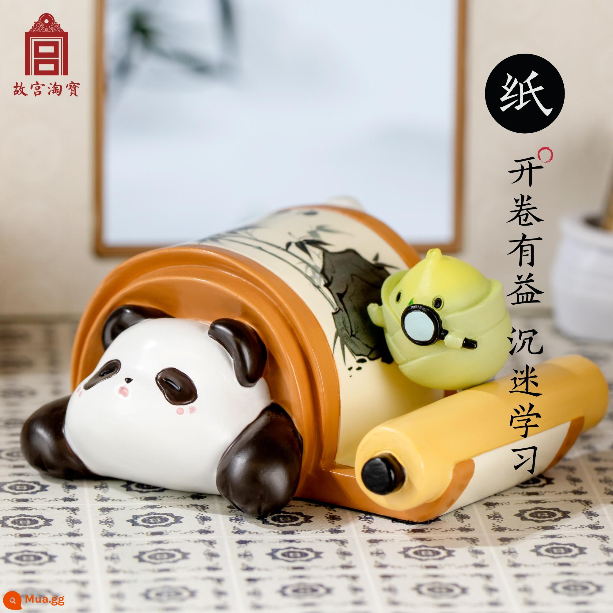 Tử Cấm Thành Taobao Văn hóa và Sáng tạo Gấu trúc nhỏ Mobao Văn phòng Trang trí máy tính để bàn Bạn gái dễ thương Quà cưới sinh nhật Quà lưu niệm kèm theo - [Giấy] Mở sách có lợi và gây nghiện khi học