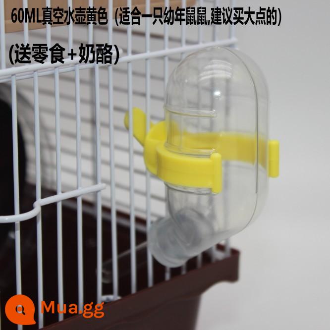 Hamster Uống Ấm Siêu Tốc Nhím Chinchilla Bóng Uống Chuột Lang Chuột Lang Thỏ Tiếp Liệu Gấu Vàng Cho Ăn Nước Dọc - Ấm chân không 60ml (màu vàng)