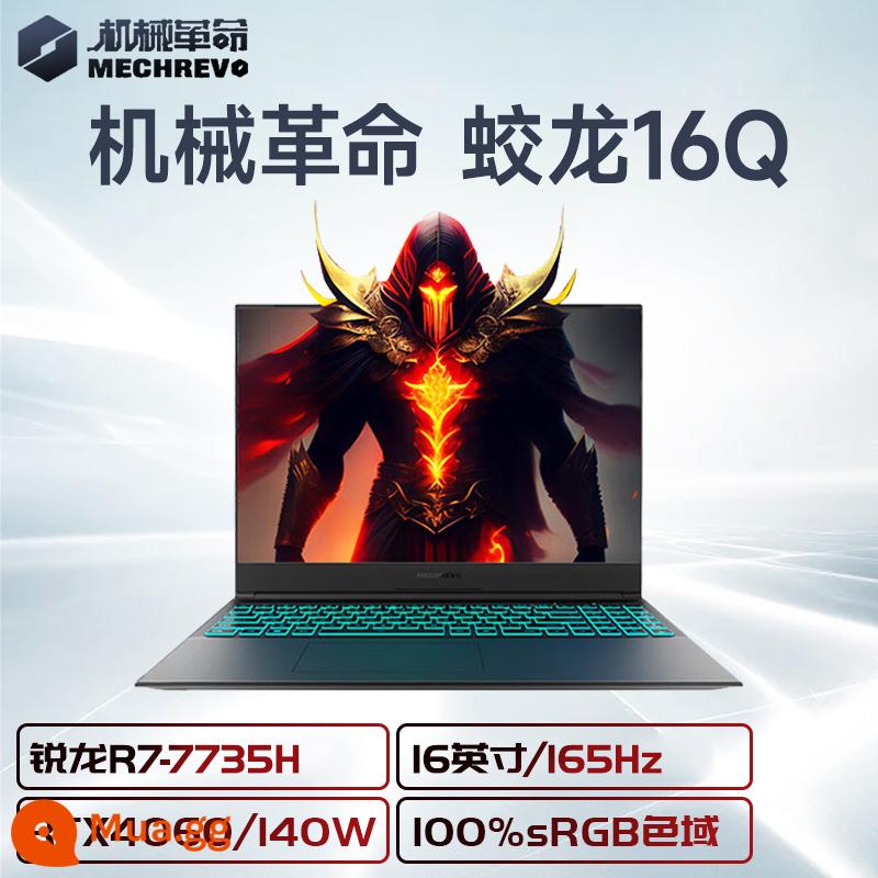 Explosive Hasee/Shenzhou Ares Z7/Z8/T8 Series RTX30 Office Workstation Gaming Laptop - [Phong cách nóng bỏng] Giao Long 16Q R7-7735H/4060/165Hz