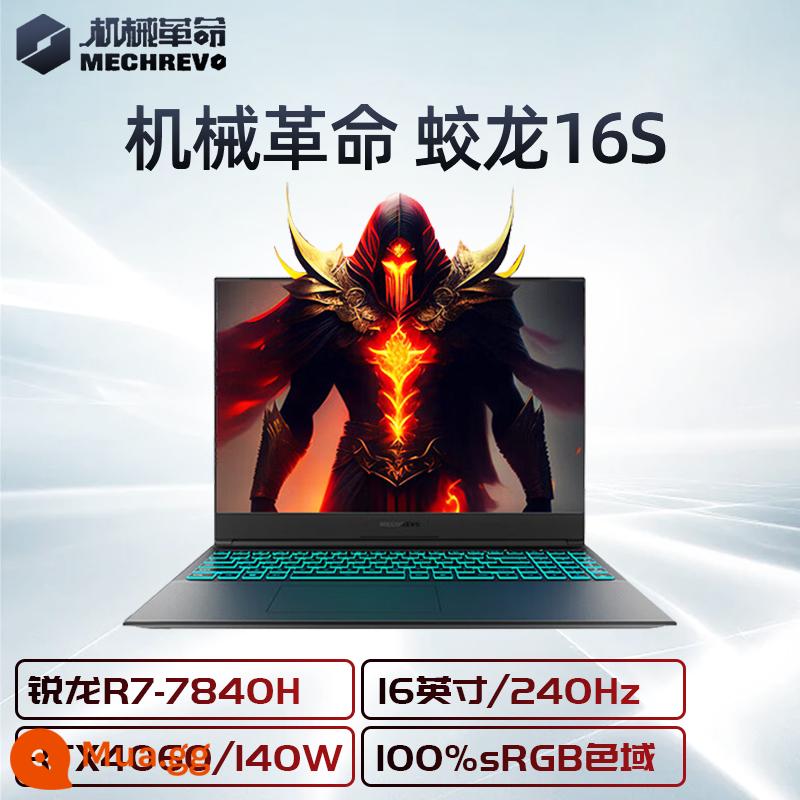 Explosive Hasee/Shenzhou Ares Z7/Z8/T8 Series RTX30 Office Workstation Gaming Laptop - [Có sẵn] Giao Long 16S R7-7840H/4060/240Hz