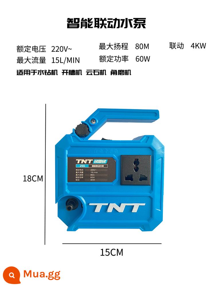 Máy khía vòi phun nước đa năng ống tre chống bụi đá cẩm thạch máy cắt chai nước làm mát đầu phun nước phụ kiện - Máy bơm nước liên kết thông minh (máy bơm nước sẽ dừng khi máy dừng) không cần vòi phun nước và ống nước