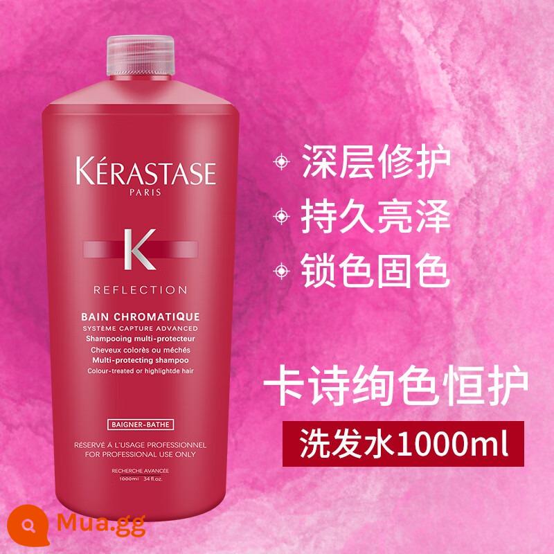 Dầu gội Kérastase Paris Black Diamond Key Source Caviar Hair Lotion Chống rụng tóc Kiểm soát dầu không chứa silicone Fluffy Dual Chức năng 1000ml - Dầu Gội Bảo Vệ Màu Sắc Brilliant [Bảo Vệ Màu Sau Nhuộm]