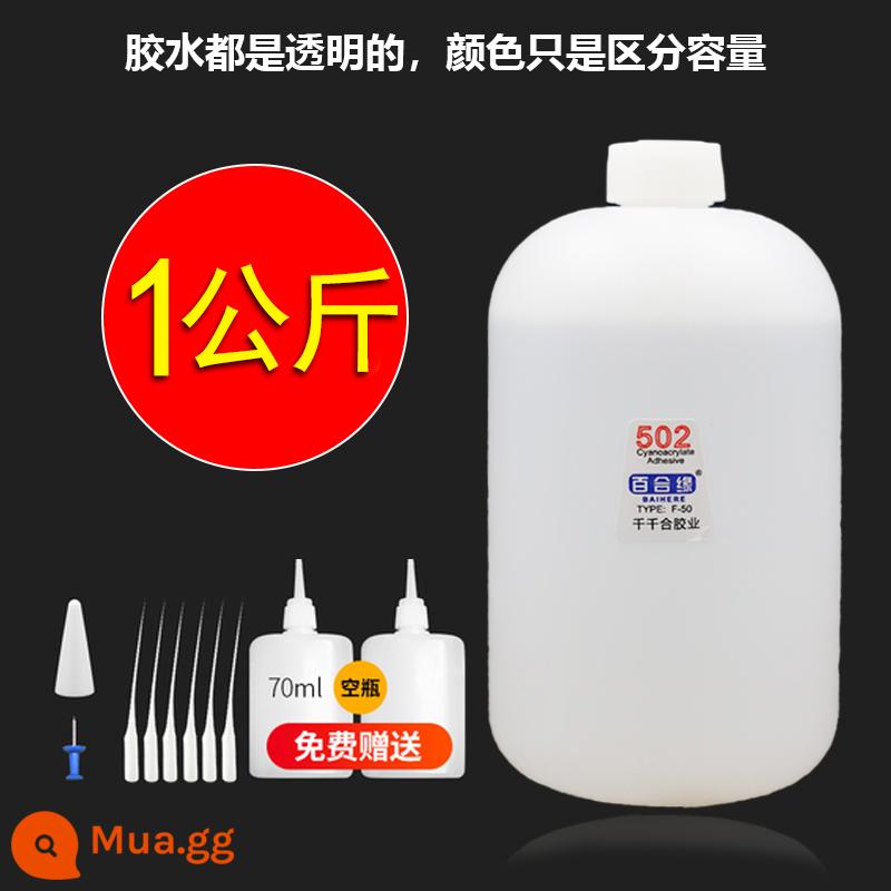 keo 502 chai lớn chính hãng 3 giây keo dán quảng cáo keo dán nhanh khô keo dán đồ gỗ chuyên dùng - 1000g (kèm phụ kiện)