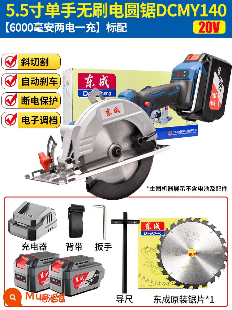 Máy cưa điện lithium Đông Thành, máy cưa đốn cây, máy cưa tròn có thể sạc lại, máy cưa điện lithium chế biến gỗ, máy cưa điện lithium mô hình Đông Thành, máy cưa cầm tay - [5,5 inch 800W] [Công suất kép 6,0ah] +1 lưỡi cưa Zhang Dongchen