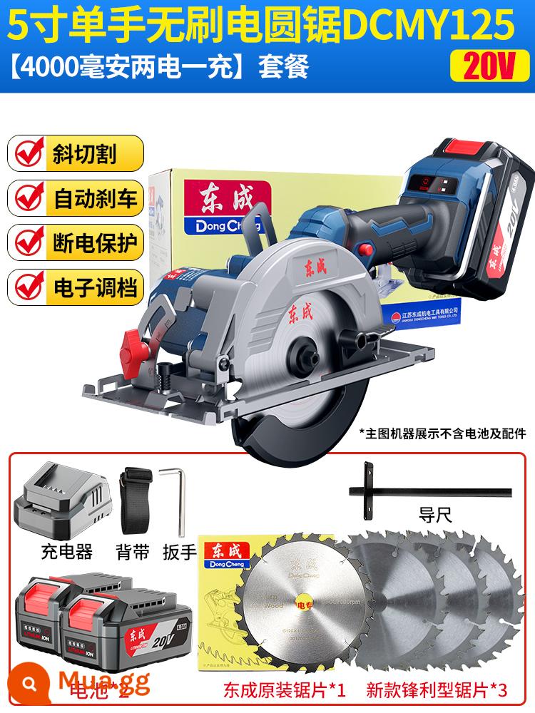 Máy cưa điện lithium Đông Thành, máy cưa đốn cây, máy cưa tròn có thể sạc lại, máy cưa điện lithium chế biến gỗ, máy cưa điện lithium mô hình Đông Thành, máy cưa cầm tay - [5 inch 800W] [Pin kép 4.0ah] + 4 lưỡi cưa