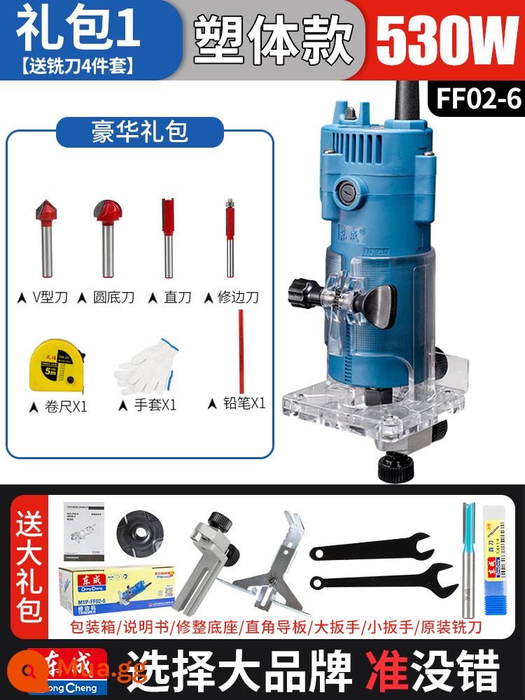 Đông Thành Cắt Tỉa Máy Chế Biến Gỗ Làm Khe Hiện Vật DIY Gỗ Cắt Tỉa Máy Lật Bảng Đông Thành Cắt Tỉa Điện Phay Gỗ - Vỏ nhựa[FF02-6/350W]+4 dao