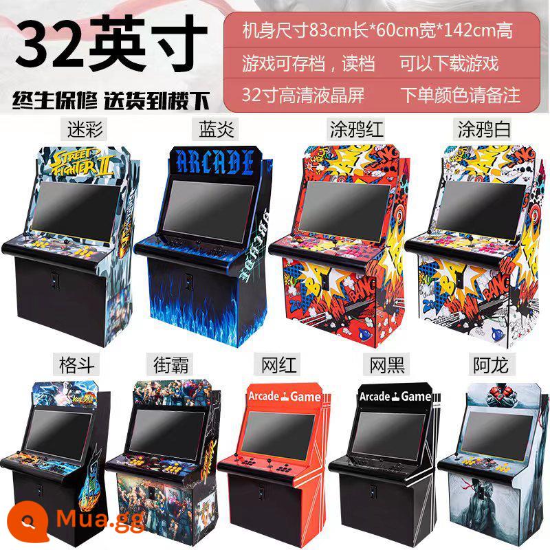 Moonlight Treasure Box bảng điều khiển trò chơi quy mô lớn Boxing King 97 máy tính để bàn máy arcade hoài cổ tích hợp rocker đôi chiến đấu vận hành bằng đồng xu tại nhà - 32 inch màu tùy chỉnh 7 nút 128G độ trễ bằng 0 23.000 trò chơi