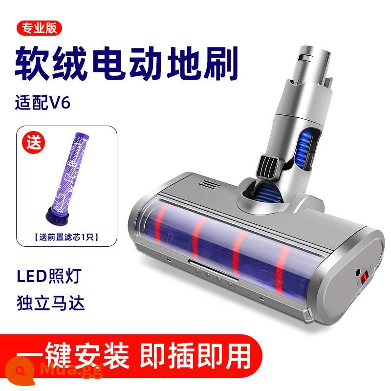 Thích hợp cho phụ kiện máy hút bụi Dyson Dyson Đầu hút V6V7V8 Thanh nối dài con lăn nhung mềm Bàn chải sàn dẫn động trực tiếp Đầu hút - [Mẫu cơ bản] Bàn chải sàn nhung mềm (thích ứng với V6)