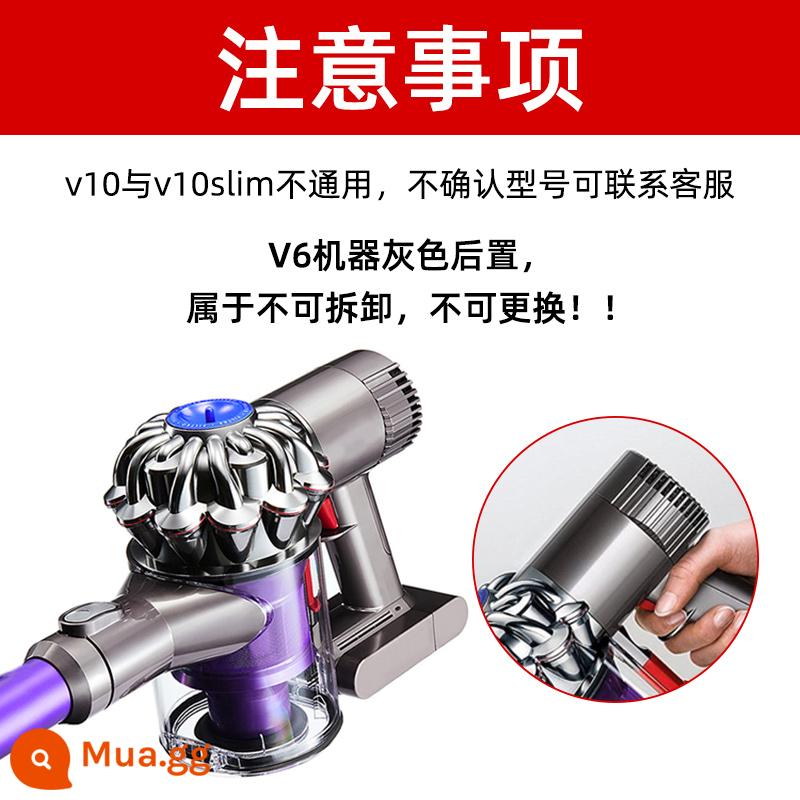 Thích hợp cho bộ sưu tập phần tử lọc phụ kiện máy hút bụi Dyson Dyson V6V7V8V10V11v12slim Bộ lọc rửa sạch - Những điều cần lưu ý, nhất định phải xem! ! !