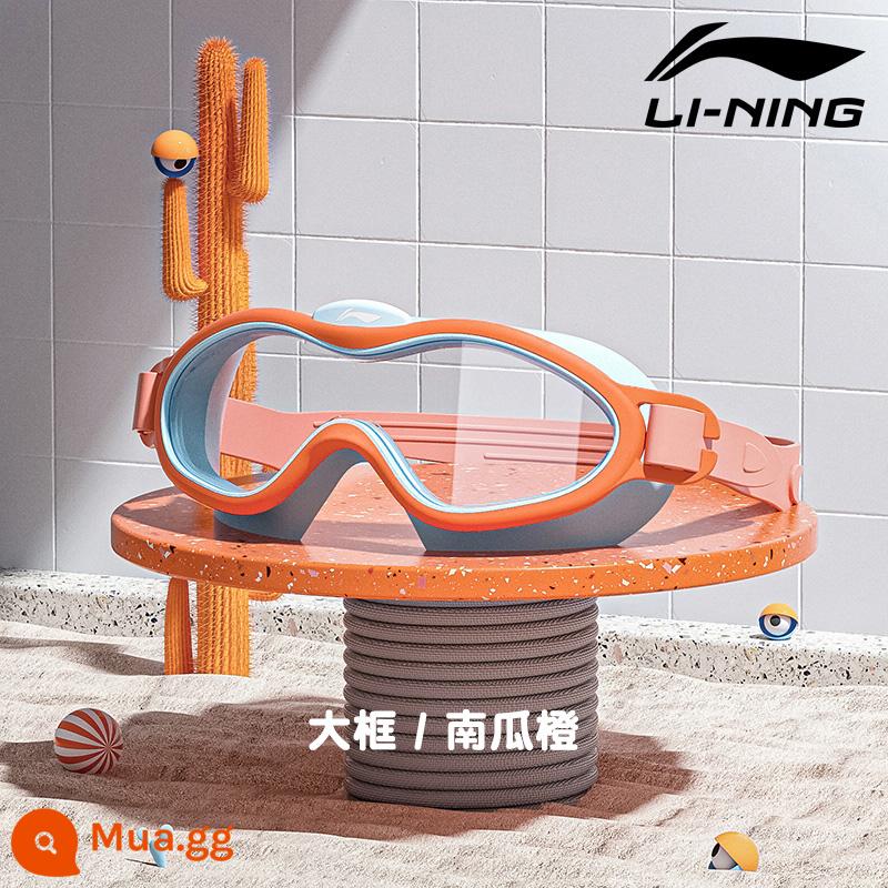 Kính bơi trẻ em Li Ning kính bơi bé trai và bé gái chống sương mù chống thấm nước kính lặn khung lớn thiết bị chuyên nghiệp - Cam bí ngô [kiểu khung lớn] [3-10 tuổi]