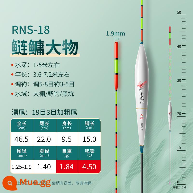 Phao câu cá chép mắt nhỏ Xiaofengxian chính hãng có độ nhạy cao bắt mắt nano phao câu cá hoang dã phao cá chống nước - R18 chì 4.5g cá chép bạc lớn (19 lưới, 3 lưới đậm)