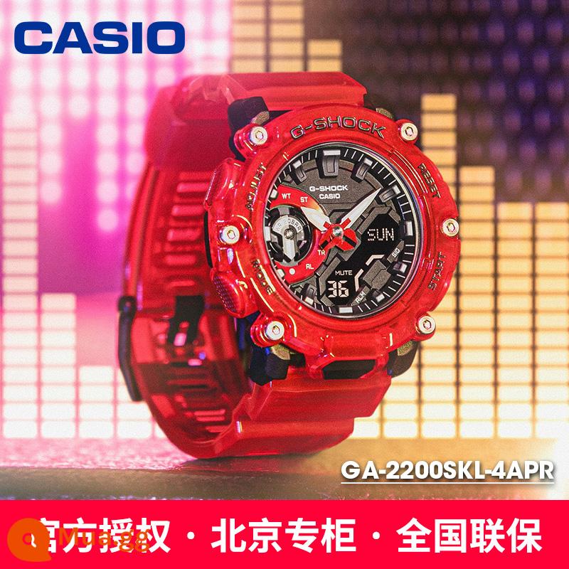 Đồng hồ nam CASIO đồng hồ thể thao sinh viên gshock tim thép đen GA2200 chống nước và chống sốc - GA-2200SKL-4APR Âm nhạc Sóng âm Ice Tough Đỏ chói