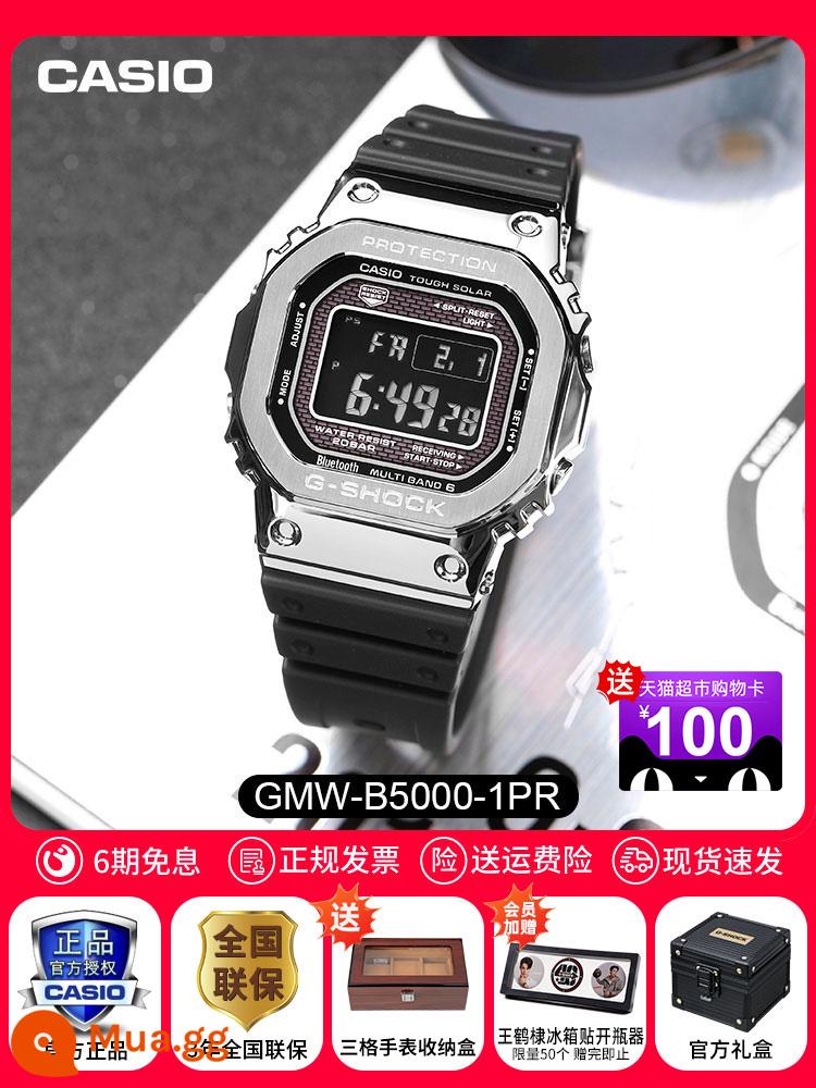 Đồng hồ CASIO nam gshock35th Anniversary phiên bản giới hạn gmwb5000 chính hãng vàng gạch mặt vuông nhỏ vàng vàng nugget mặt vuông nhỏ - GMW-B5000-1PR đi kèm hộp quà tặng tùy chỉnh