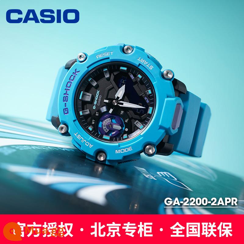 Đồng hồ nam CASIO đồng hồ thể thao sinh viên gshock tim thép đen GA2200 chống nước và chống sốc - GA-2200-2APR Màu xanh hồ quyến rũ