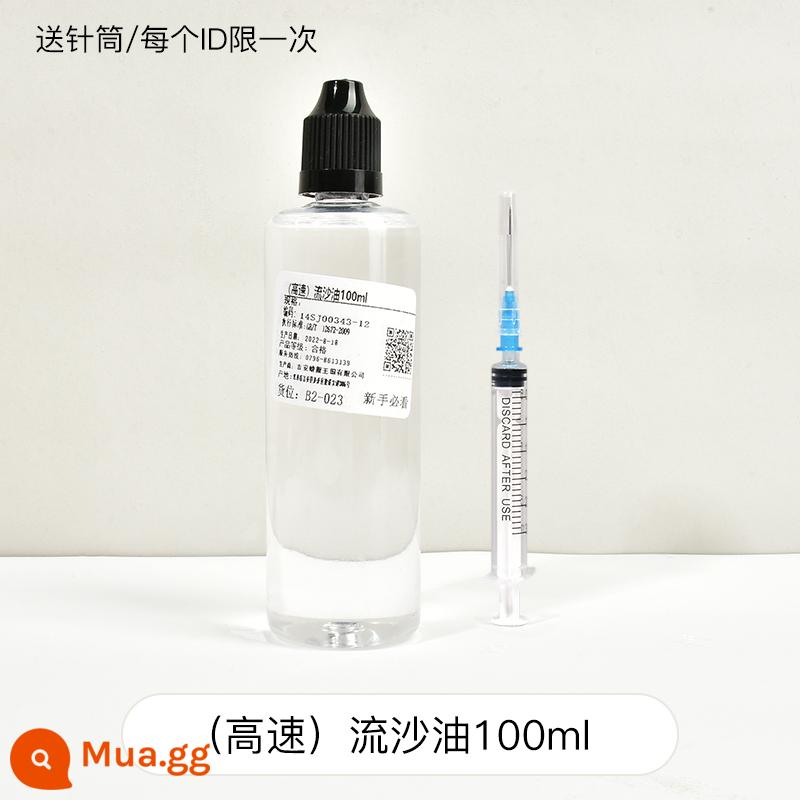 Keo pha lê tự làm dầu cát lún tốc độ thấp, trung bình và cao 100ml nguyên liệu tự chế vỏ bảo vệ điện thoại di động khuôn dây đeo - (Tốc độ cao) dầu cát lún 100ml