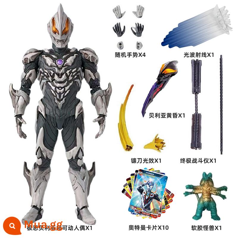 SHF Sáng Bằng Không Đồ Chơi Mô Hình Cuối Cùng Sáng Vàng Áo Đa Khớp Nhân Vật Hành Động Mẫu Bé Trai - [Belia the Evil] Nhân vật di chuyển 17 khớp, thu thập và nhận giá đỡ